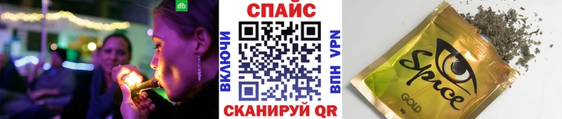 Бутират бутик  ссылка на мегу зеркало  Руза 