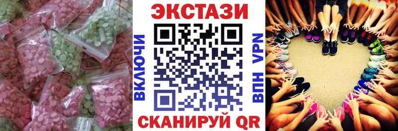 кракен tor  Руза  Ecstasy круглые  что такое наркотик 