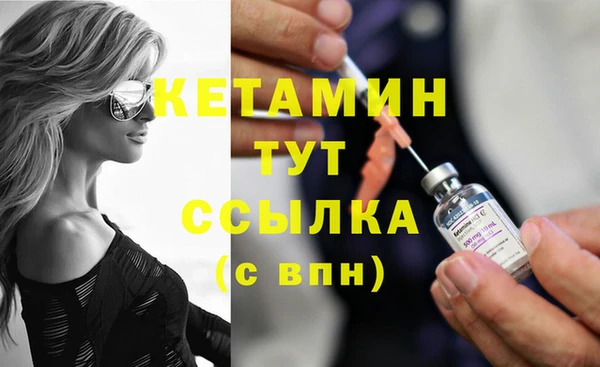 героин Новокубанск