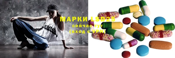 мяу мяу мука Новодвинск