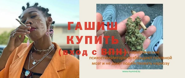 героин Новокубанск