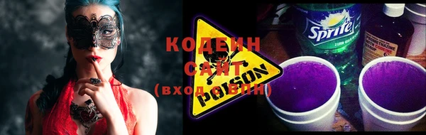 героин Новокубанск