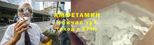 героин Новокубанск