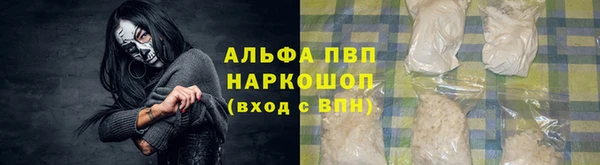героин Новокубанск