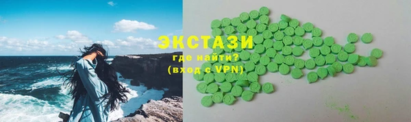 мяу мяу мука Новодвинск