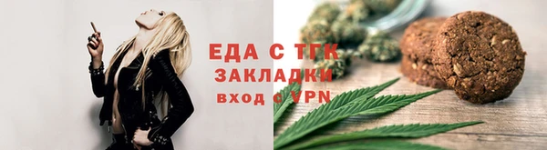 героин Новокубанск