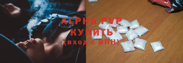 героин Новокубанск