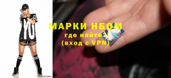 героин Новокубанск