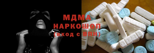 мяу мяу мука Новодвинск