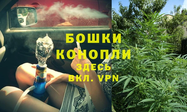 героин Новокубанск