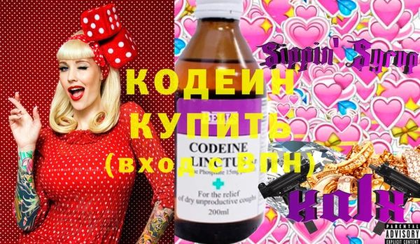 ешки Уссурийск