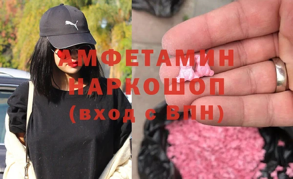 героин Новокубанск