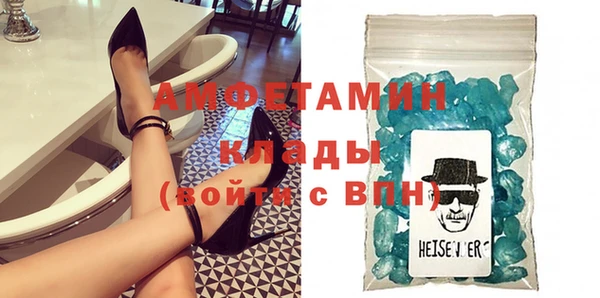 мяу мяу мука Новодвинск